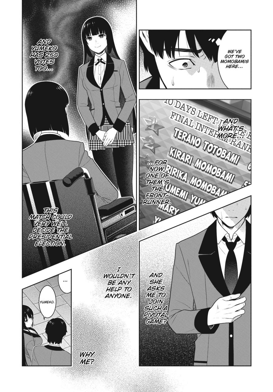 Kakegurui - Compulsive Gambler Chapter 77 3