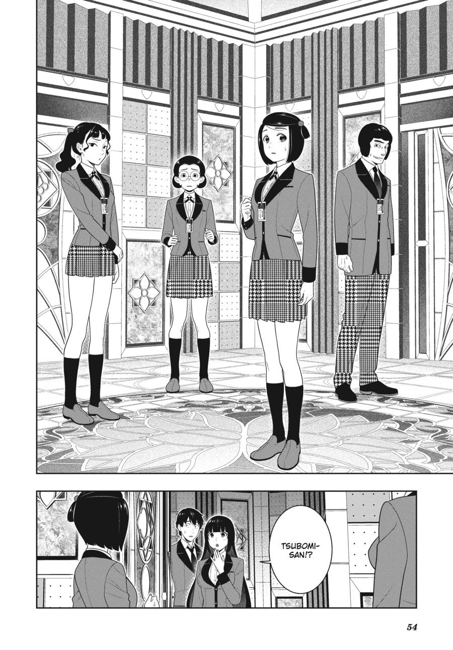 Kakegurui - Compulsive Gambler Chapter 77 15