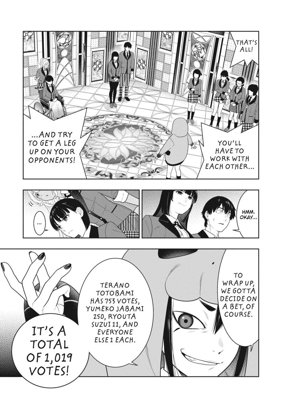 Kakegurui - Compulsive Gambler Chapter 77 22