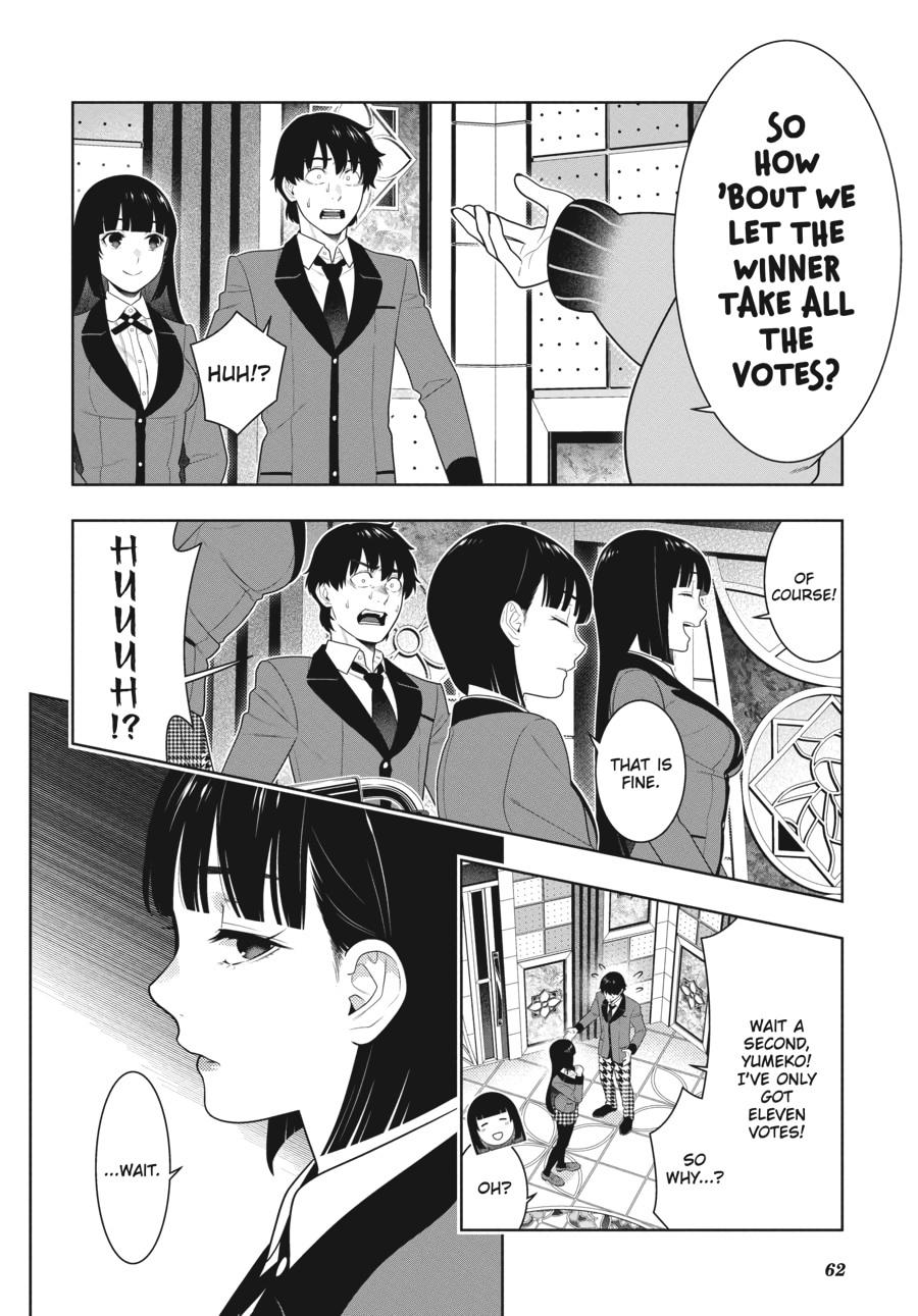 Kakegurui - Compulsive Gambler Chapter 77 23