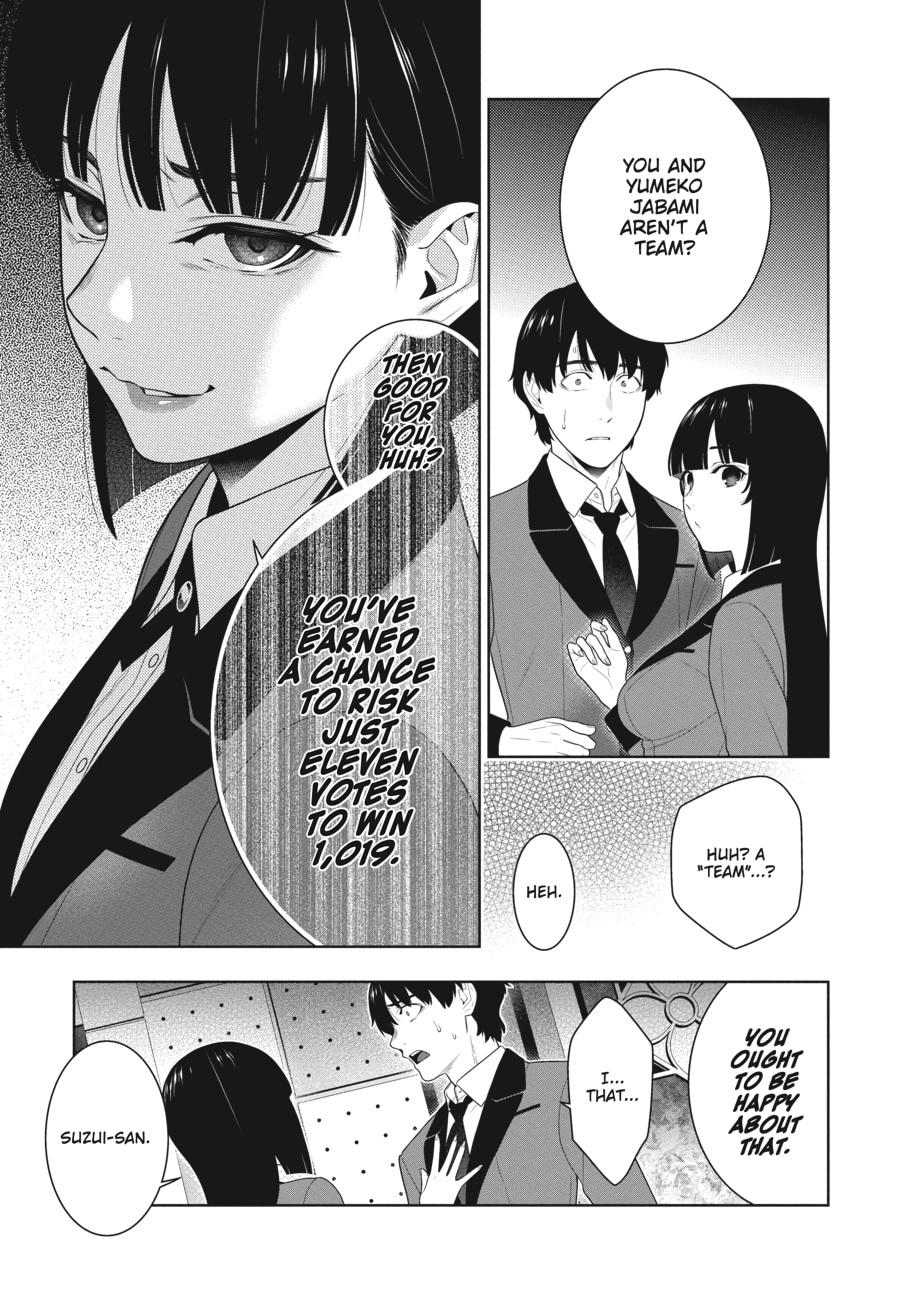 Kakegurui - Compulsive Gambler Chapter 77 24
