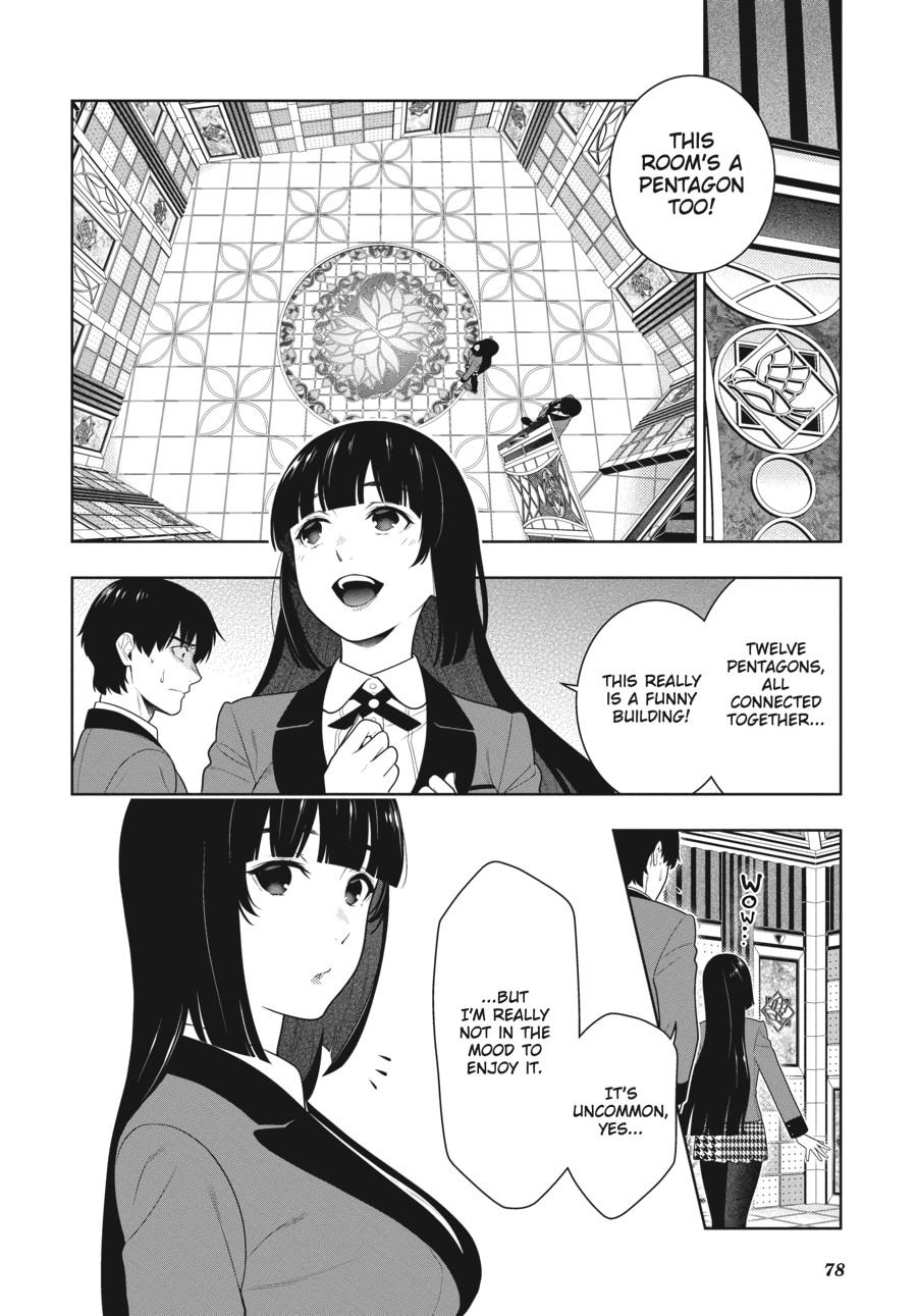 Kakegurui - Compulsive Gambler Chapter 78 4