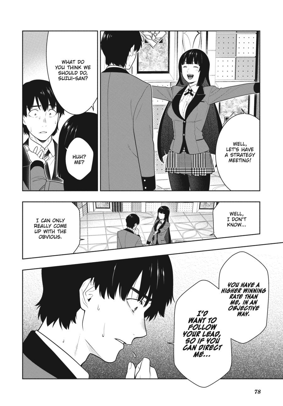 Kakegurui - Compulsive Gambler Chapter 78 6
