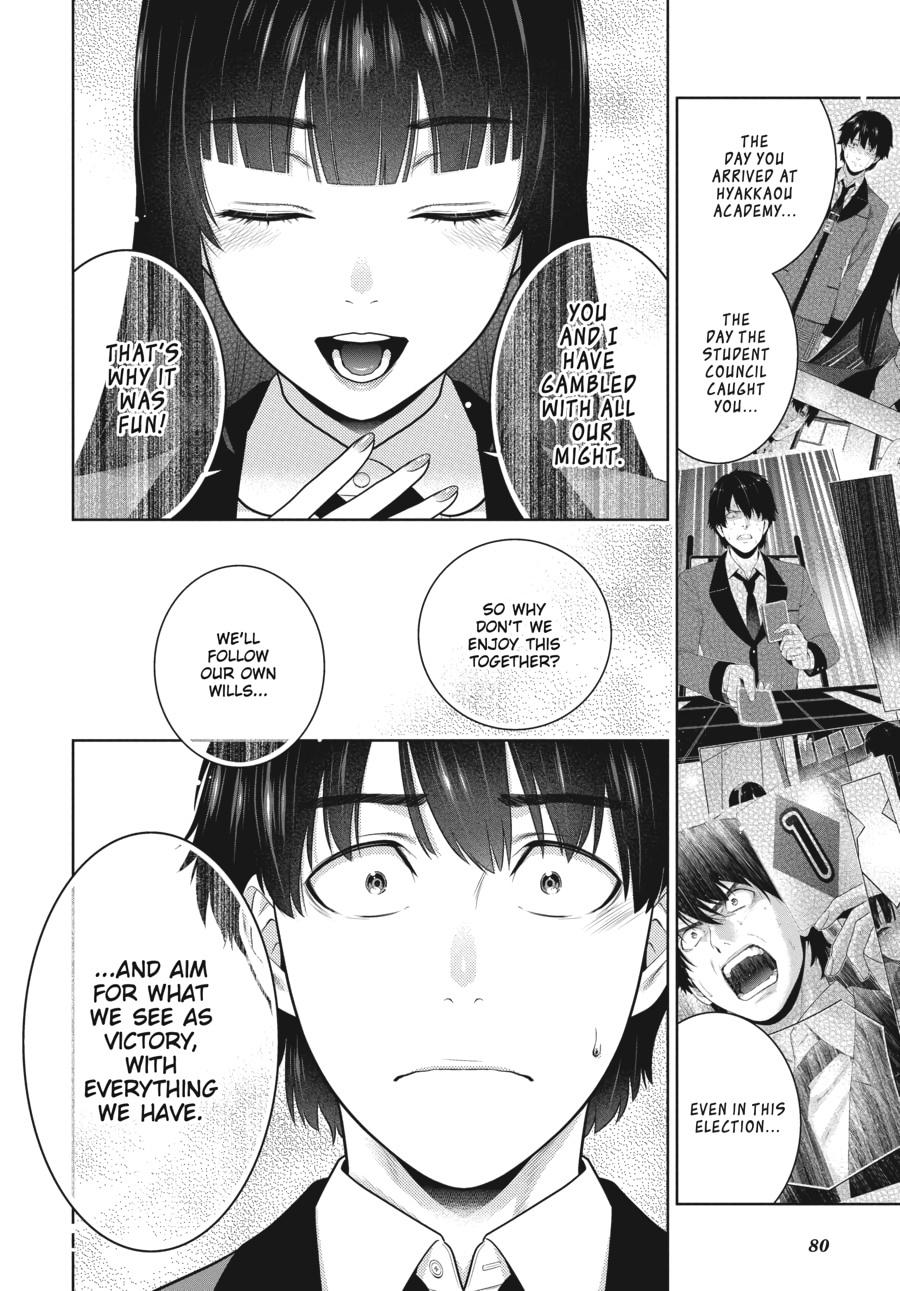 Kakegurui - Compulsive Gambler Chapter 78 8