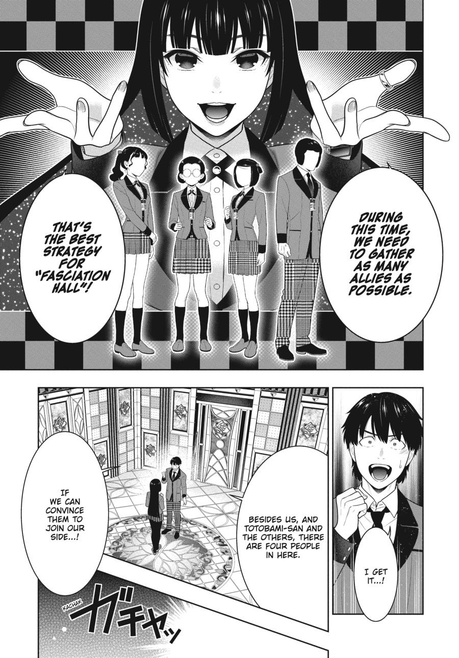 Kakegurui - Compulsive Gambler Chapter 78 15