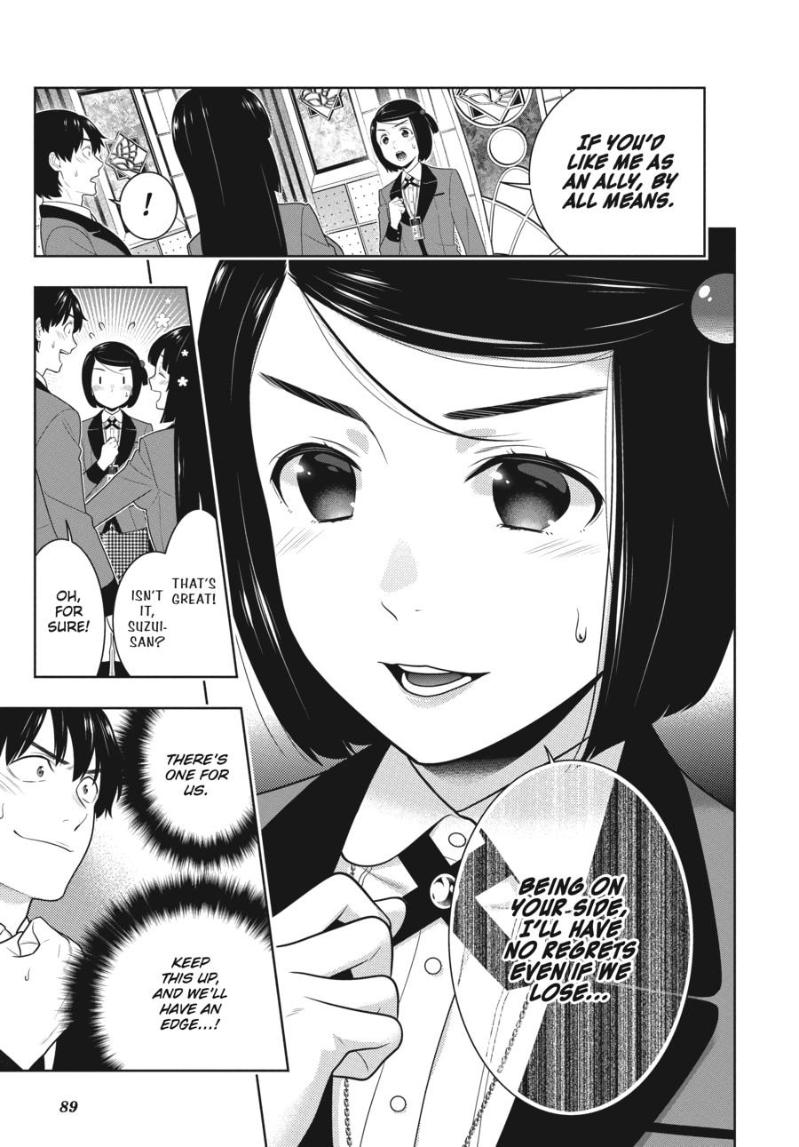 Kakegurui - Compulsive Gambler Chapter 78 17