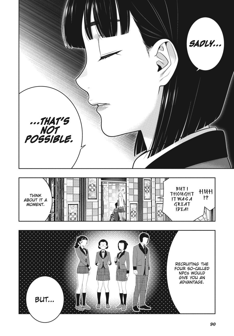 Kakegurui - Compulsive Gambler Chapter 78 18