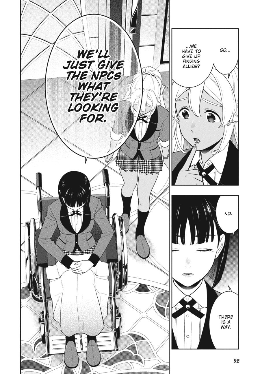 Kakegurui - Compulsive Gambler Chapter 78 20