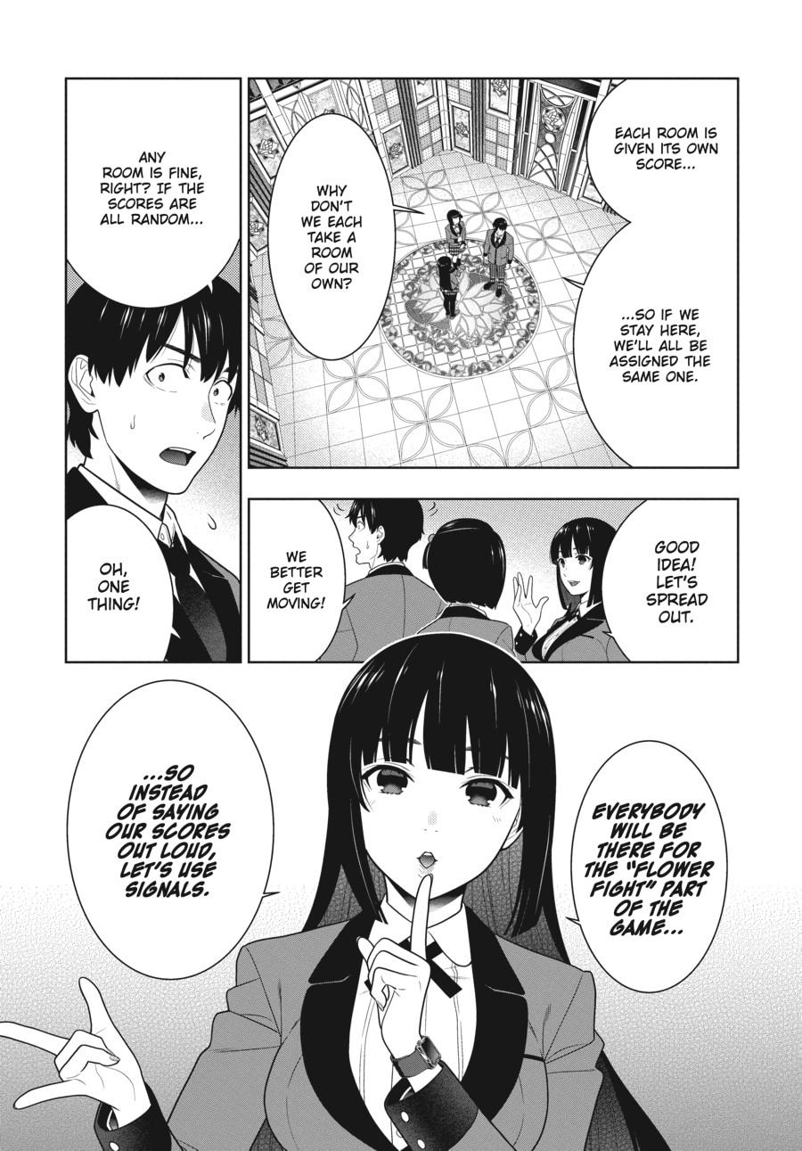 Kakegurui - Compulsive Gambler Chapter 78 25