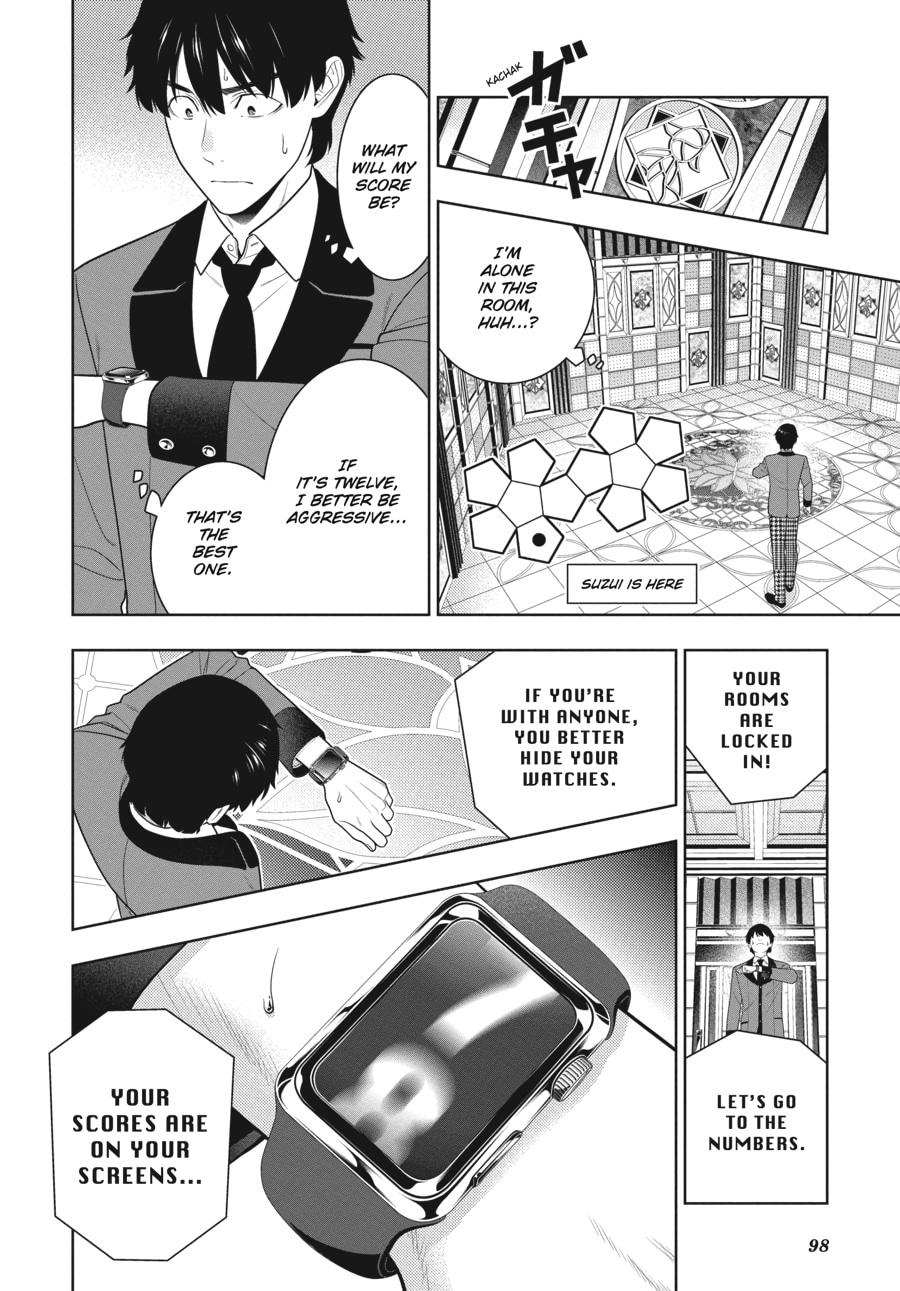 Kakegurui - Compulsive Gambler Chapter 78 26