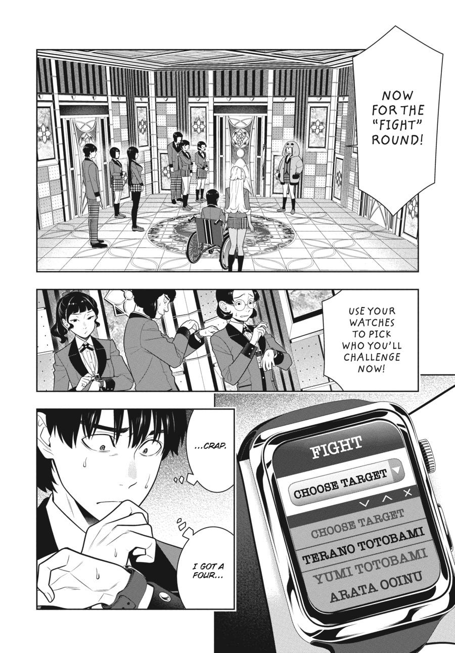 Kakegurui - Compulsive Gambler Chapter 78 28