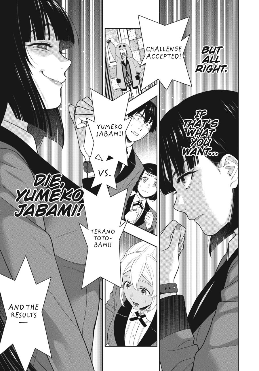 Kakegurui - Compulsive Gambler Chapter 79 5