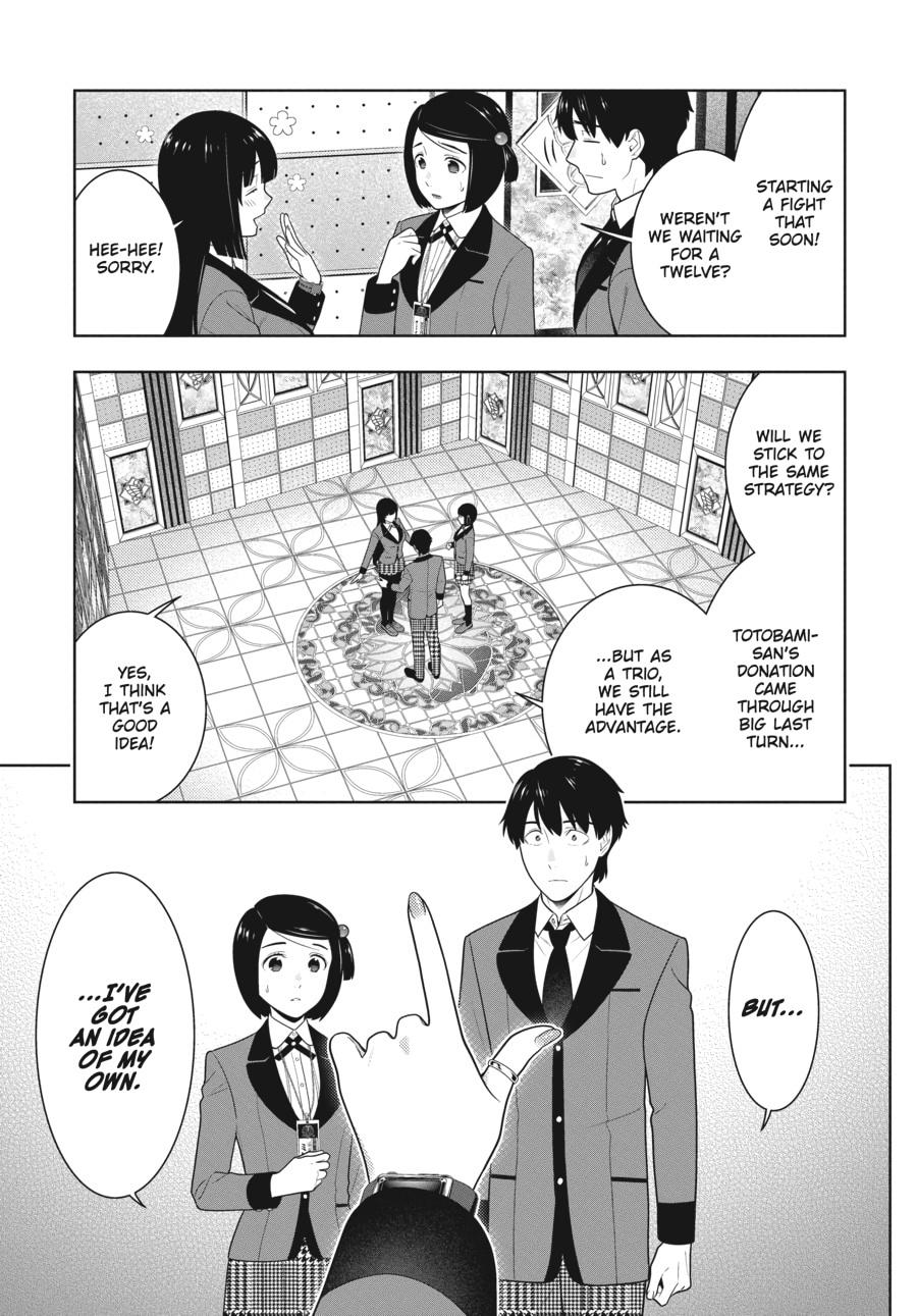 Kakegurui - Compulsive Gambler Chapter 79 11