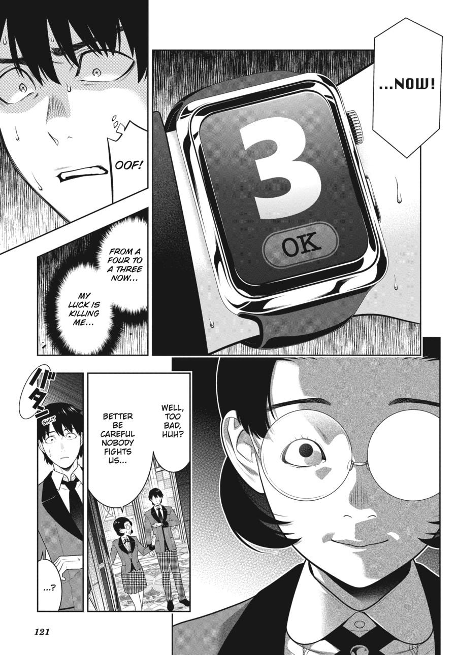 Kakegurui - Compulsive Gambler Chapter 79 17