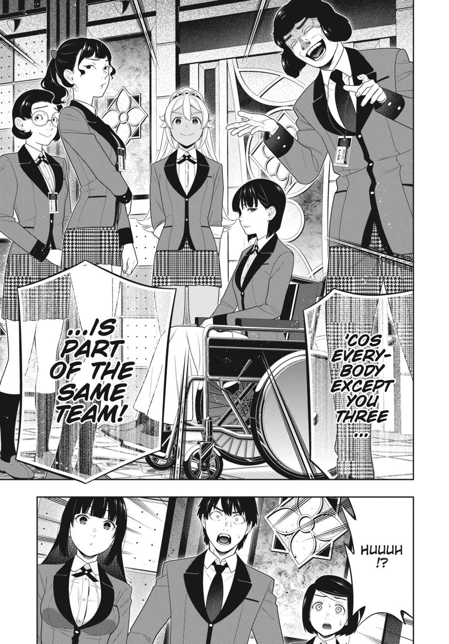 Kakegurui - Compulsive Gambler Chapter 79 23
