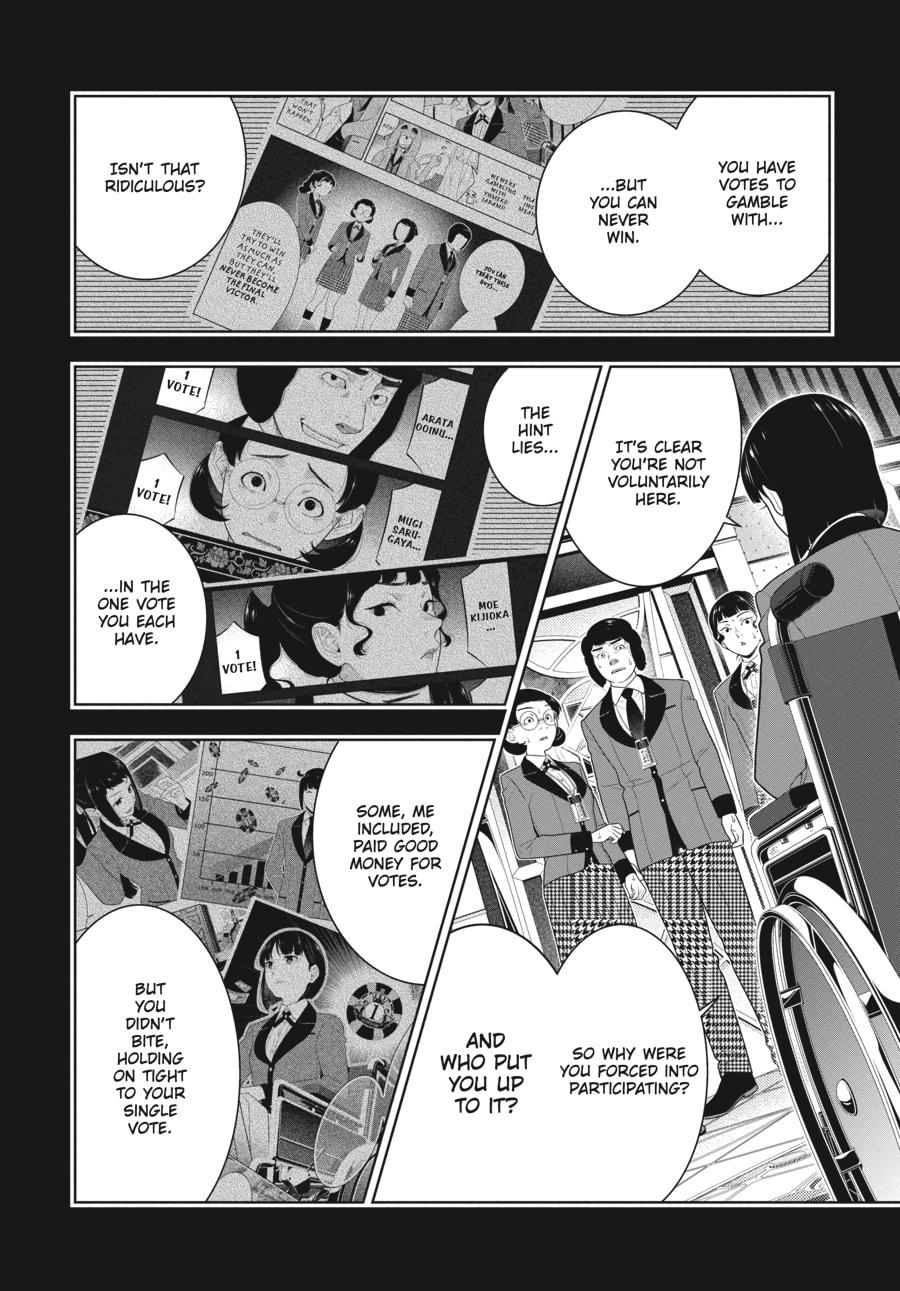 Kakegurui - Compulsive Gambler Chapter 79 28