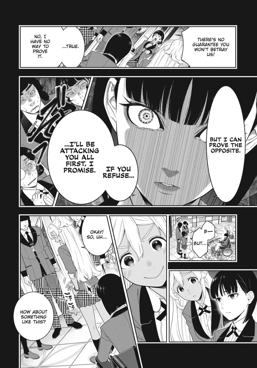 Kakegurui - Compulsive Gambler Chapter 79 32