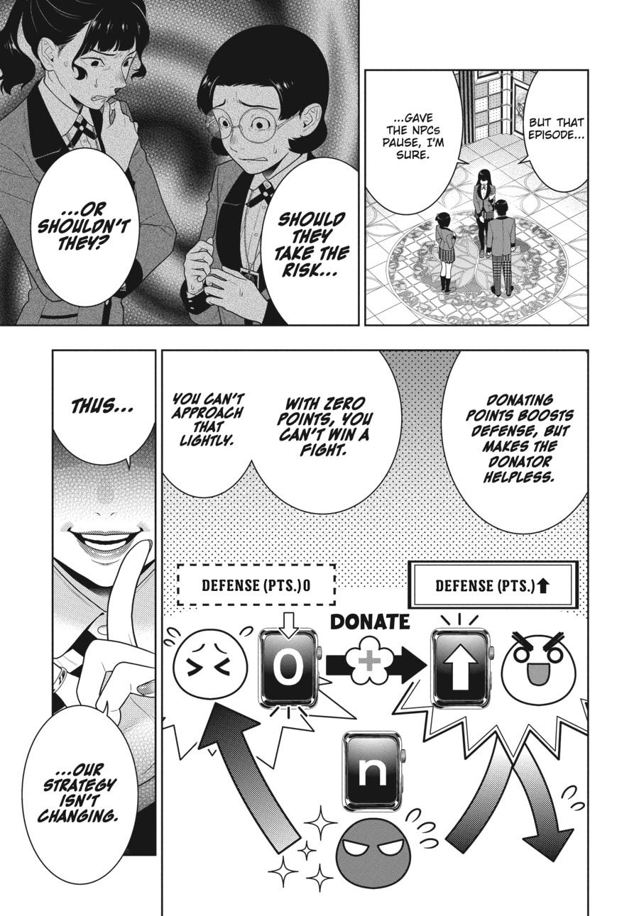 Kakegurui - Compulsive Gambler Chapter 80 9