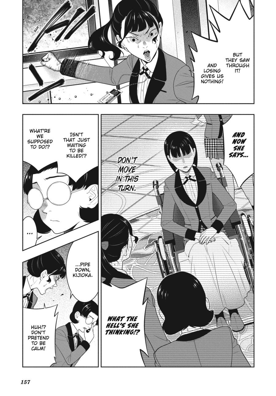 Kakegurui - Compulsive Gambler Chapter 80 11