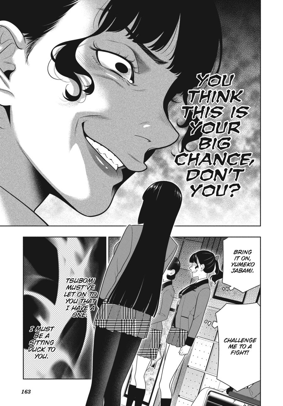 Kakegurui - Compulsive Gambler Chapter 80 17
