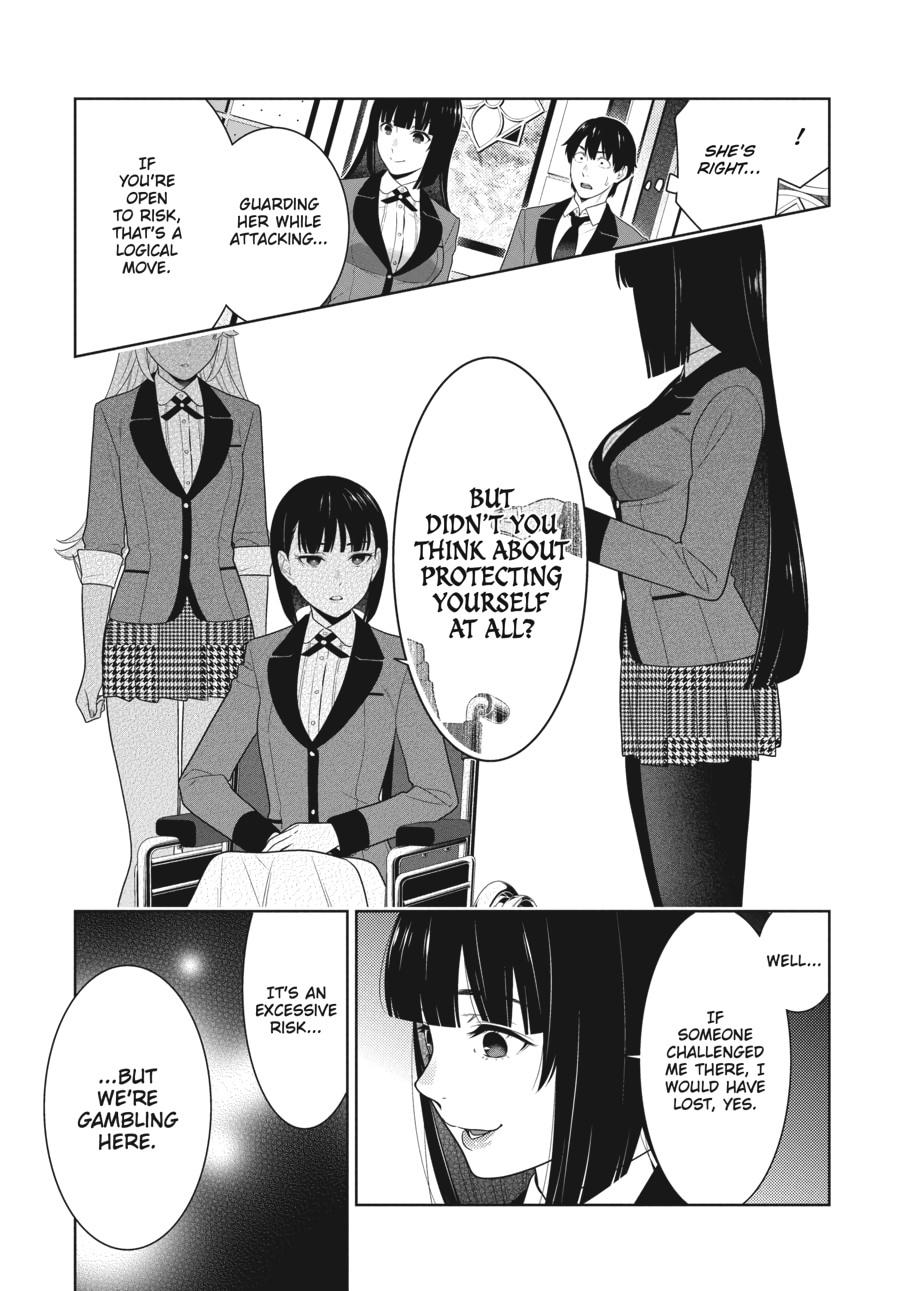 Kakegurui - Compulsive Gambler Chapter 80 21