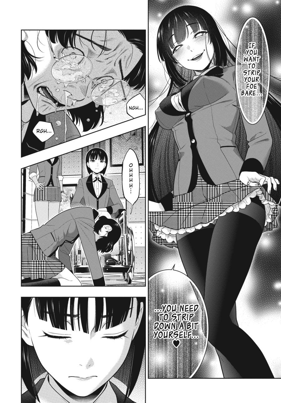 Kakegurui - Compulsive Gambler Chapter 80 22