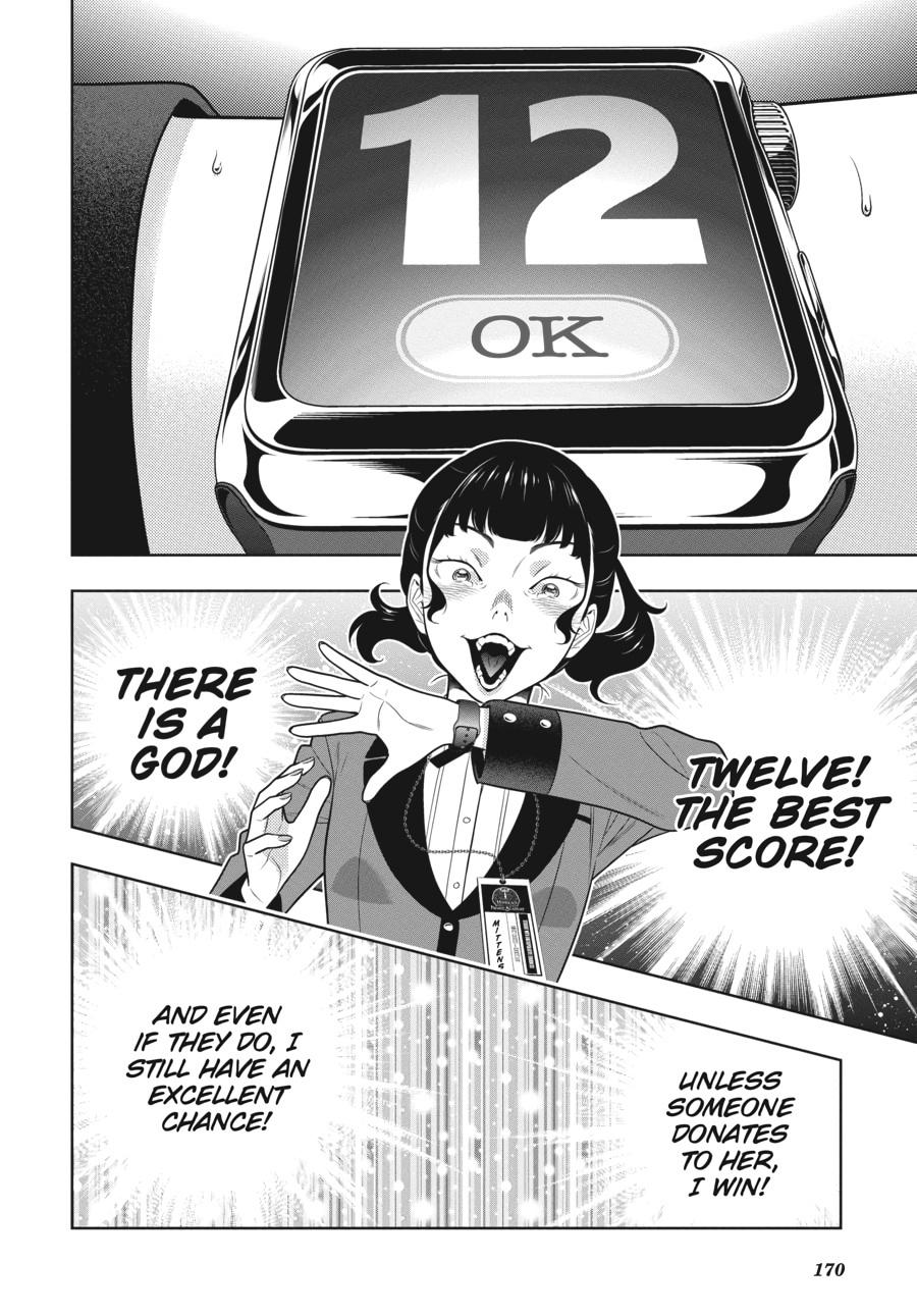 Kakegurui - Compulsive Gambler Chapter 80 24
