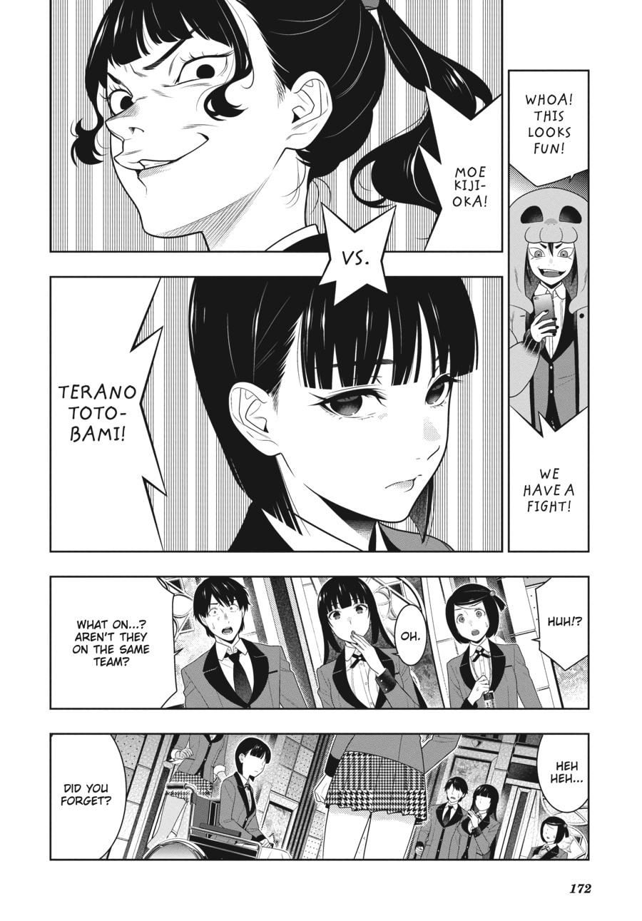 Kakegurui - Compulsive Gambler Chapter 80 26