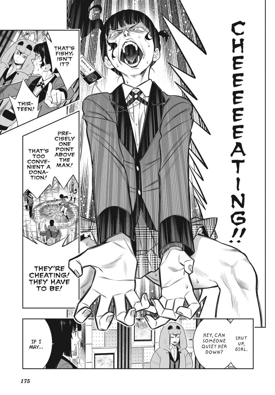 Kakegurui - Compulsive Gambler Chapter 80 29