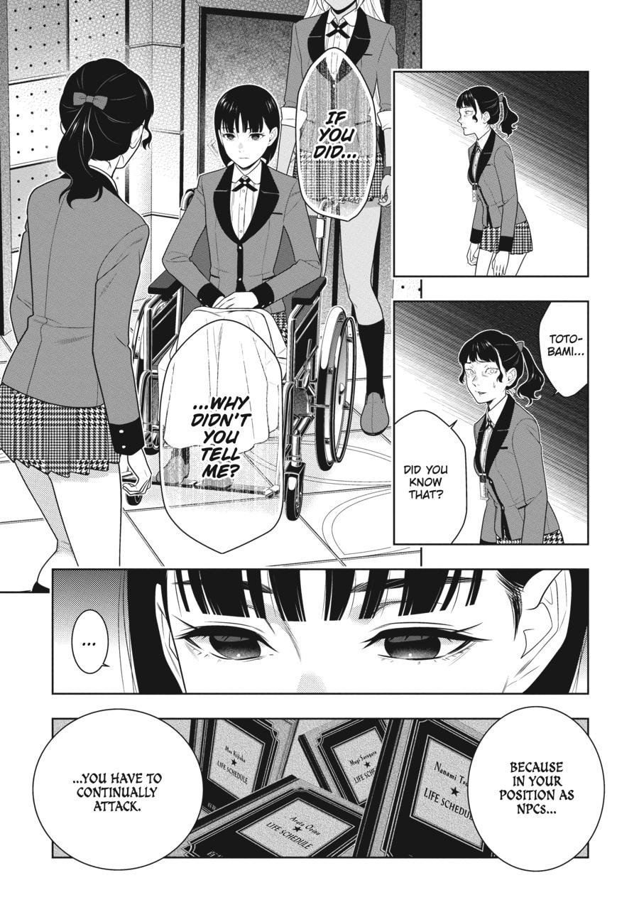 Kakegurui - Compulsive Gambler Chapter 80 33