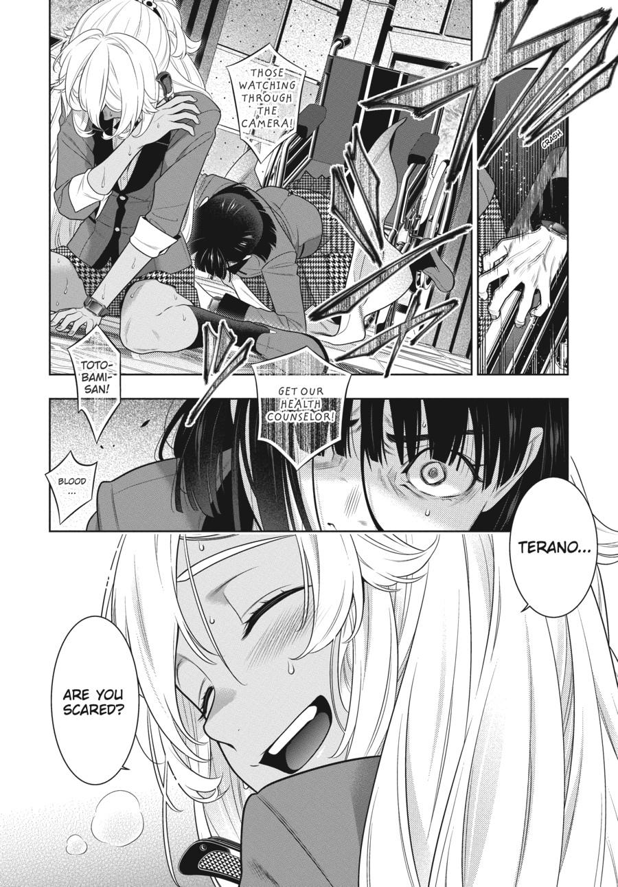 Kakegurui - Compulsive Gambler Chapter 80 38