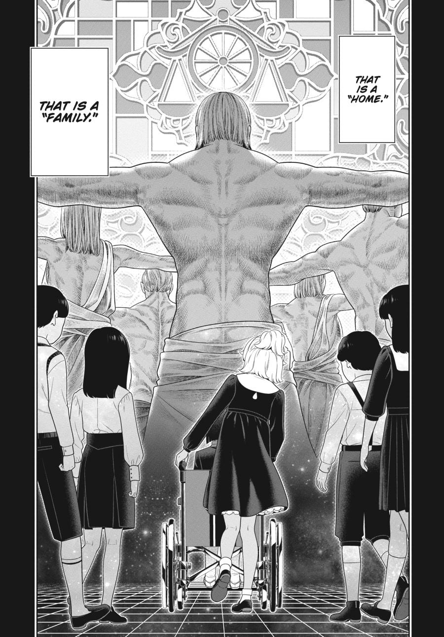 Kakegurui - Compulsive Gambler Chapter 80 43