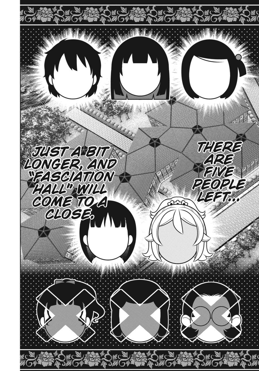 Kakegurui - Compulsive Gambler Chapter 81 2