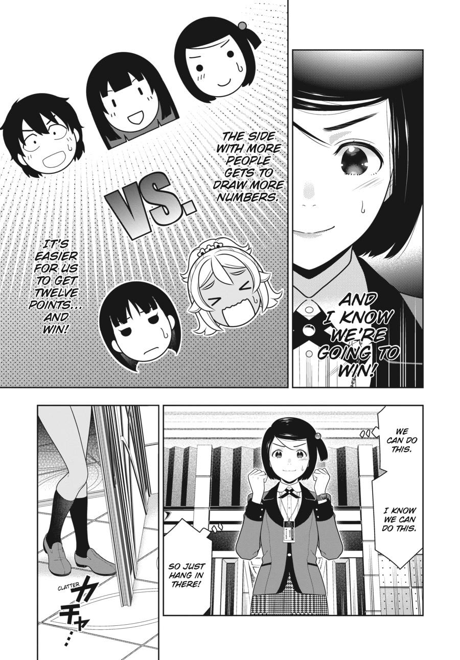 Kakegurui - Compulsive Gambler Chapter 81 3