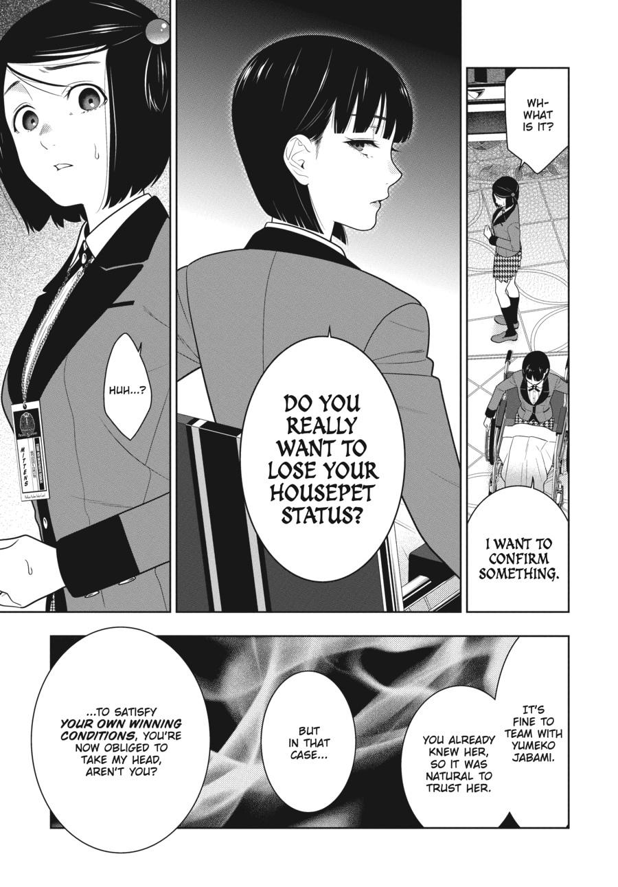 Kakegurui - Compulsive Gambler Chapter 81 5