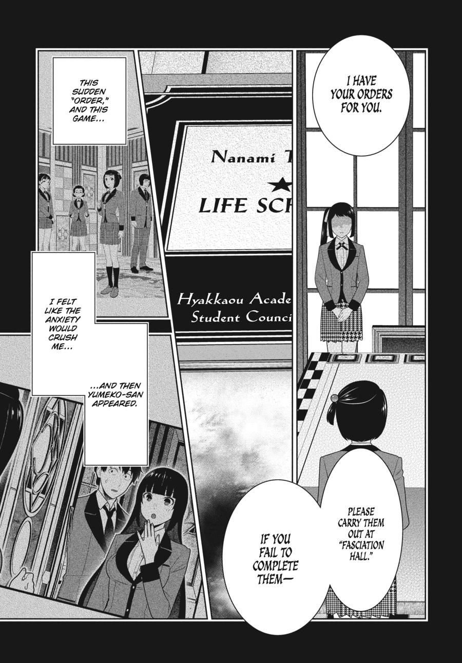 Kakegurui - Compulsive Gambler Chapter 81 7