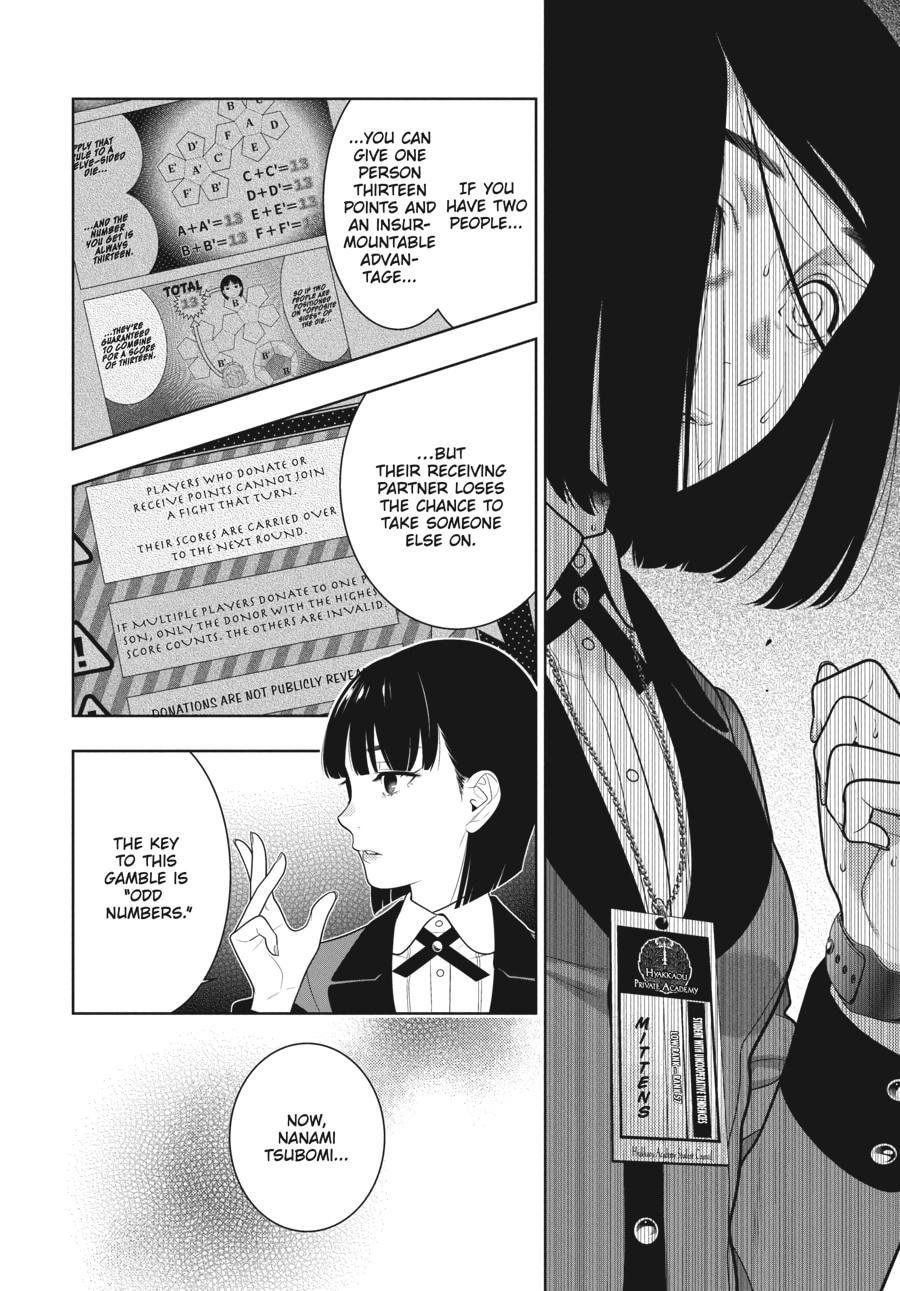 Kakegurui - Compulsive Gambler Chapter 81 10