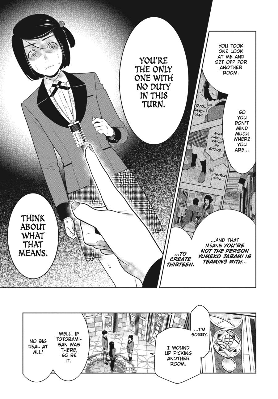 Kakegurui - Compulsive Gambler Chapter 81 11
