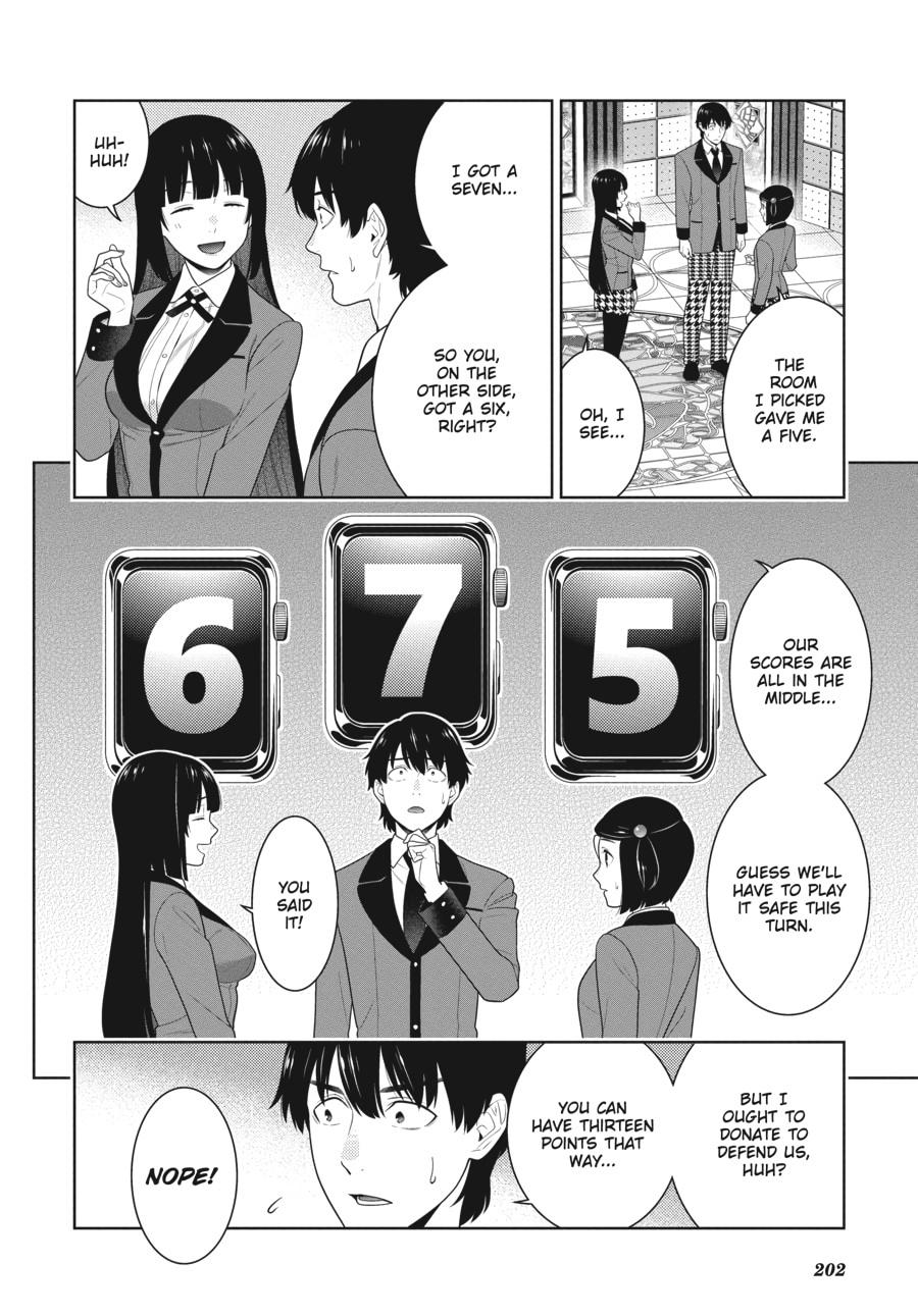 Kakegurui - Compulsive Gambler Chapter 81 12