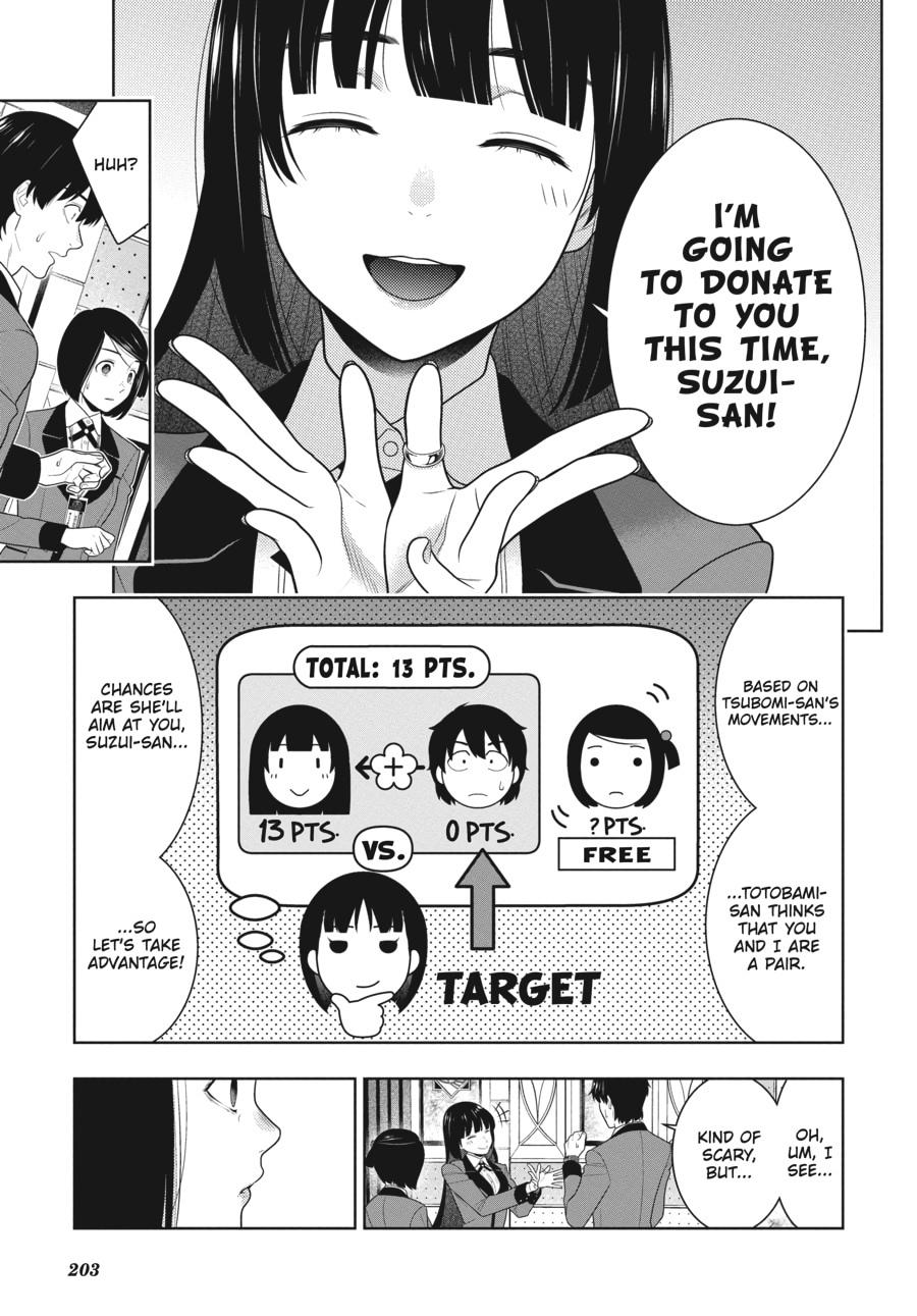 Kakegurui - Compulsive Gambler Chapter 81 13