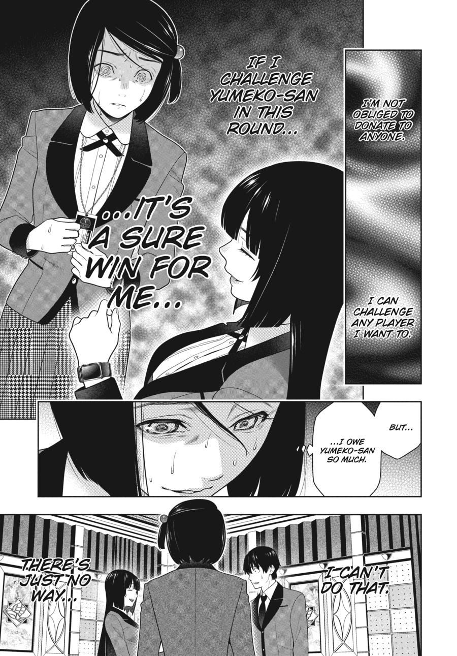 Kakegurui - Compulsive Gambler Chapter 81 15