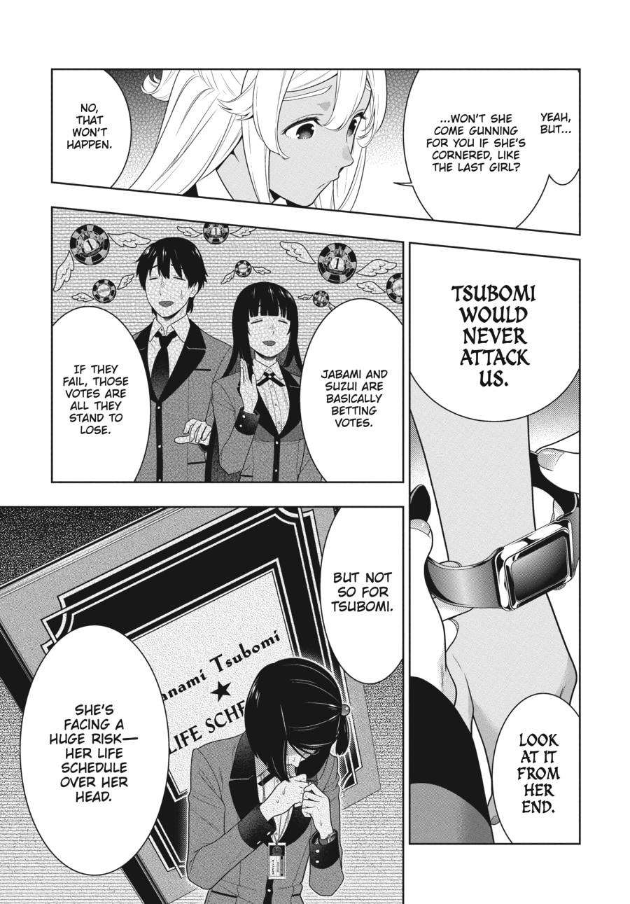 Kakegurui - Compulsive Gambler Chapter 81 17