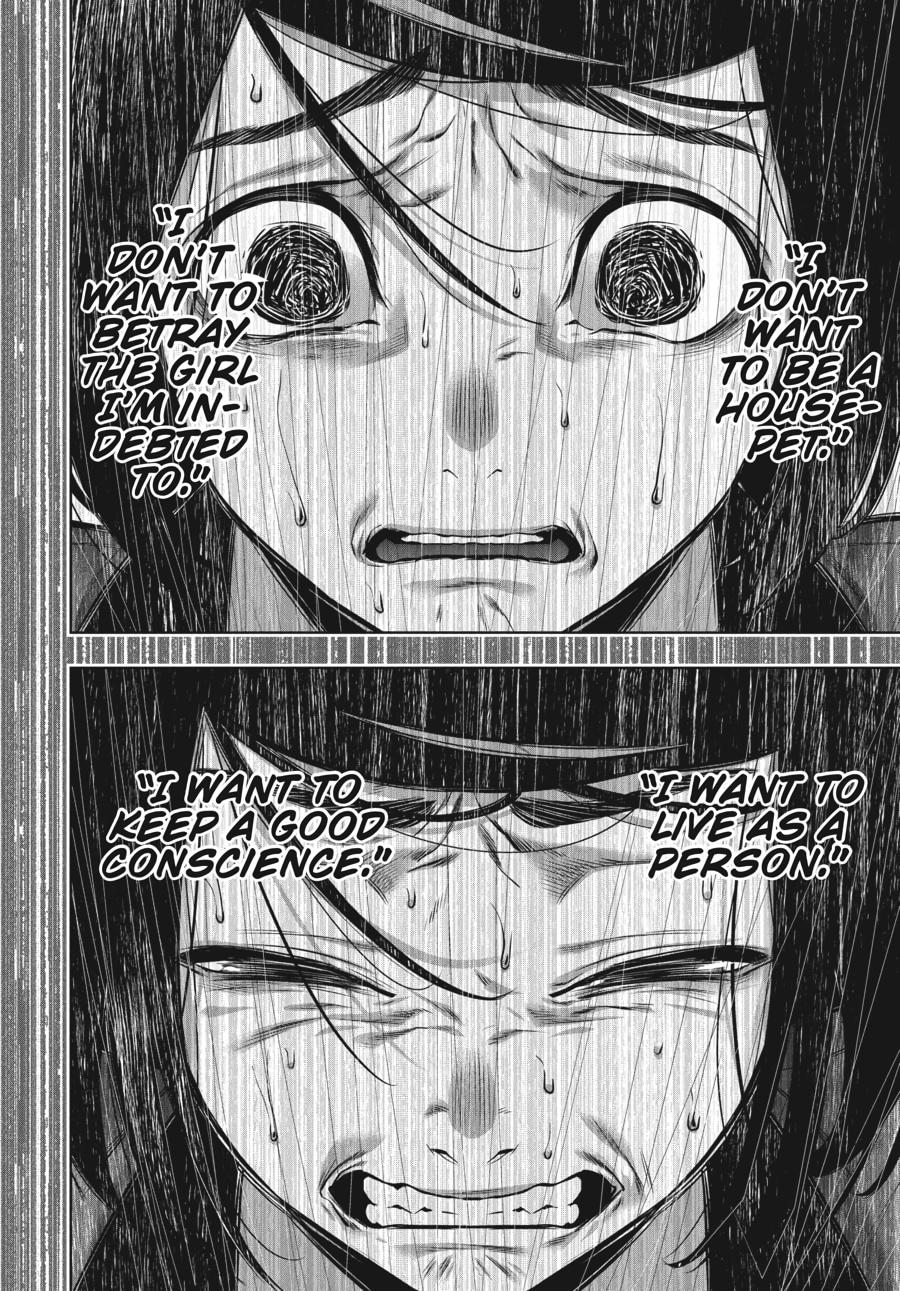Kakegurui - Compulsive Gambler Chapter 81 22