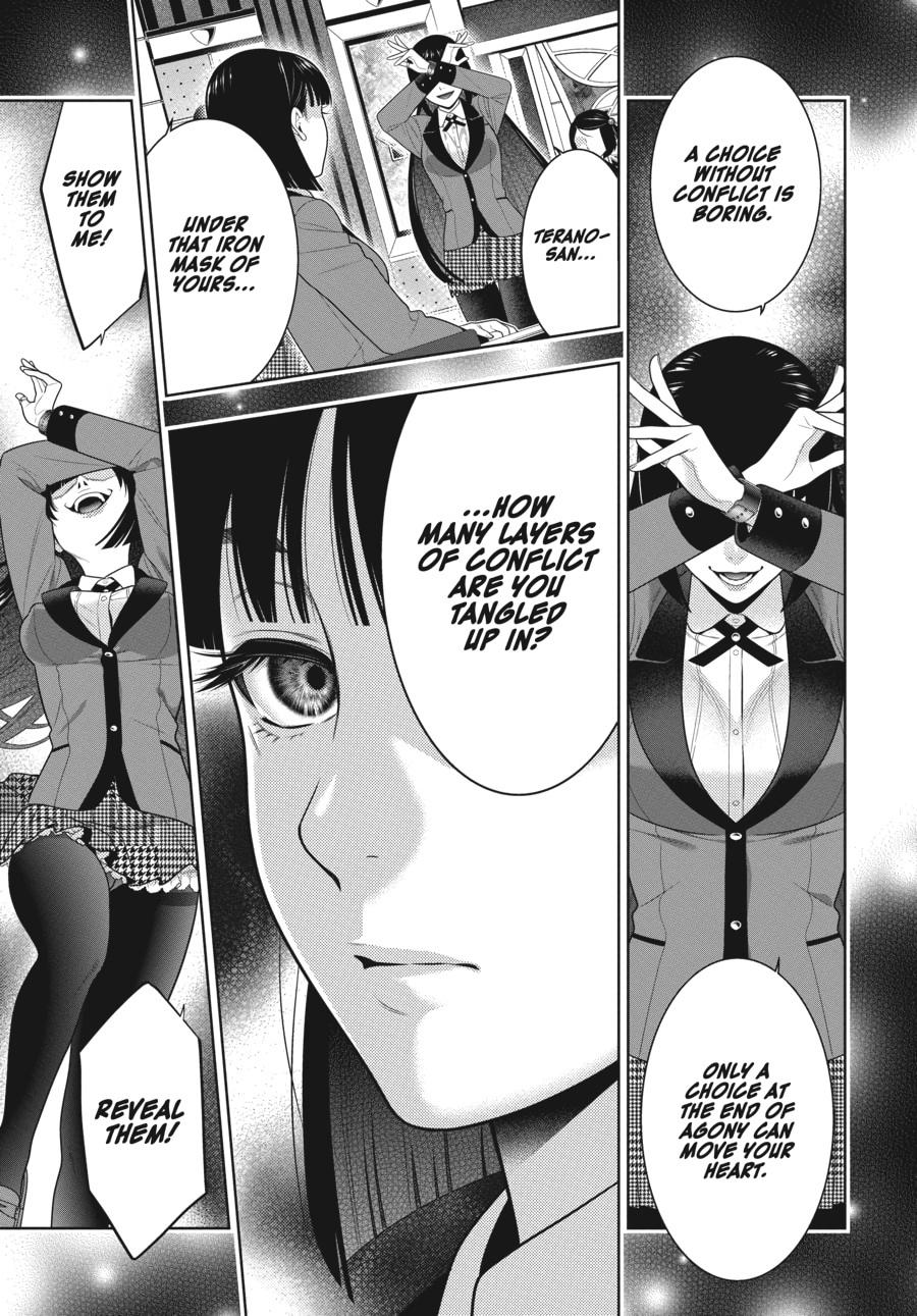 Kakegurui - Compulsive Gambler Chapter 81 25