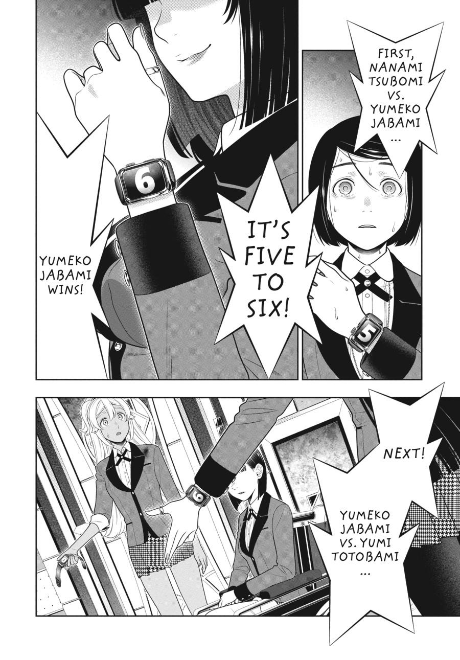 Kakegurui - Compulsive Gambler Chapter 81 32