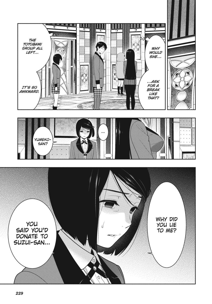 Kakegurui - Compulsive Gambler Chapter 82 3