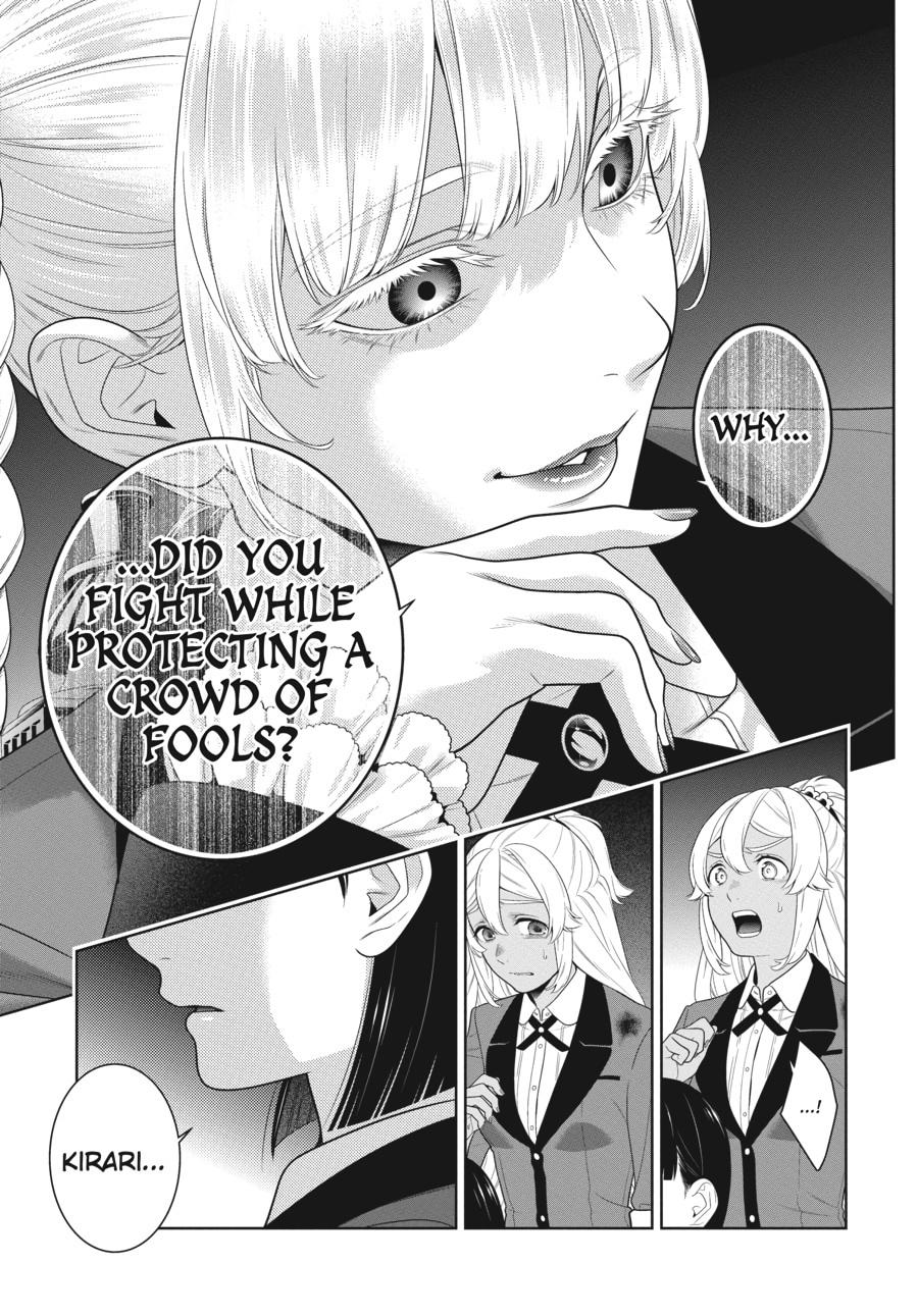 Kakegurui - Compulsive Gambler Chapter 82 15