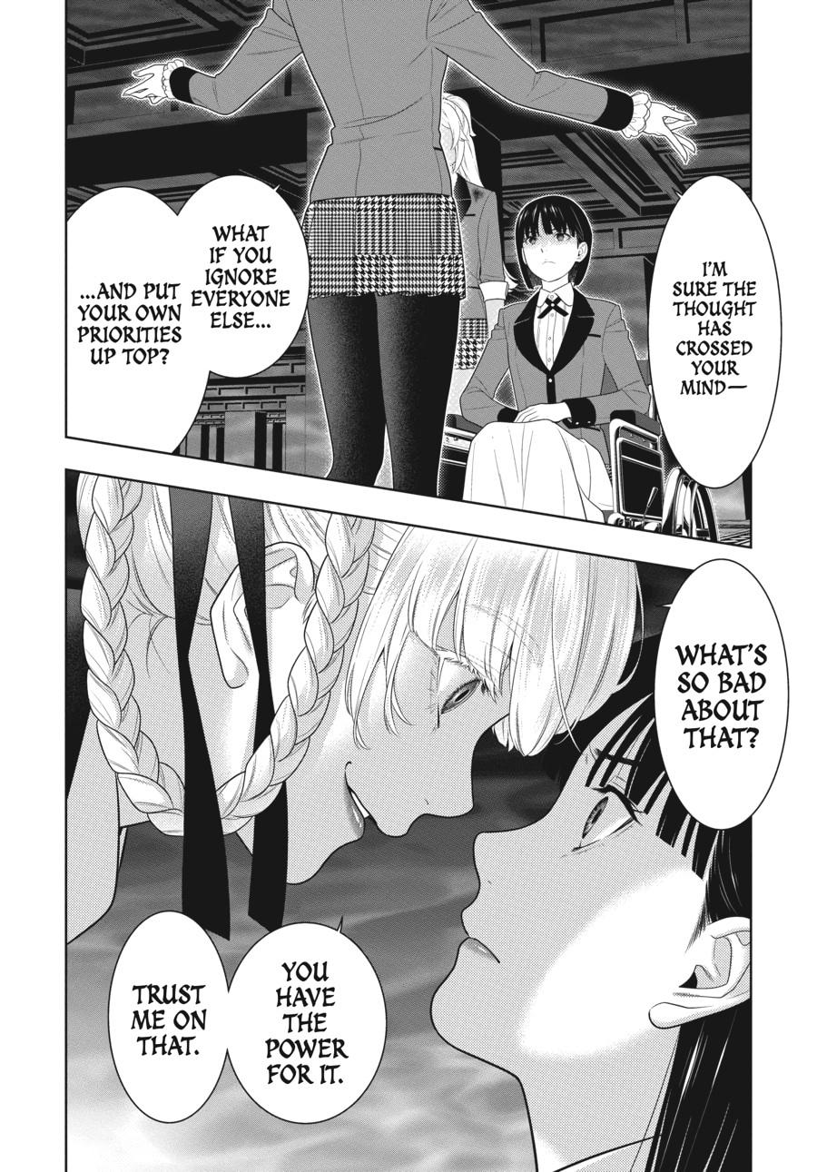 Kakegurui - Compulsive Gambler Chapter 82 18