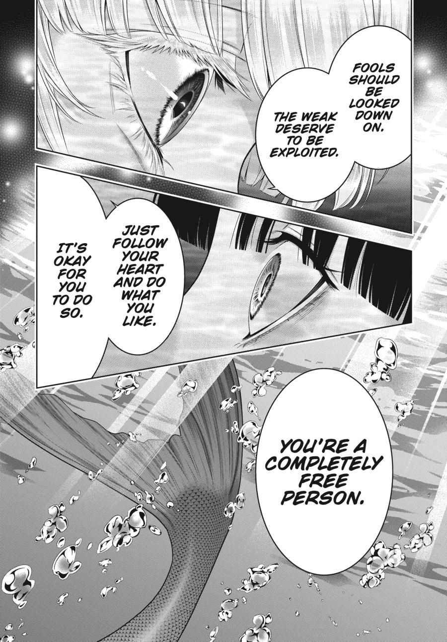 Kakegurui - Compulsive Gambler Chapter 82 19