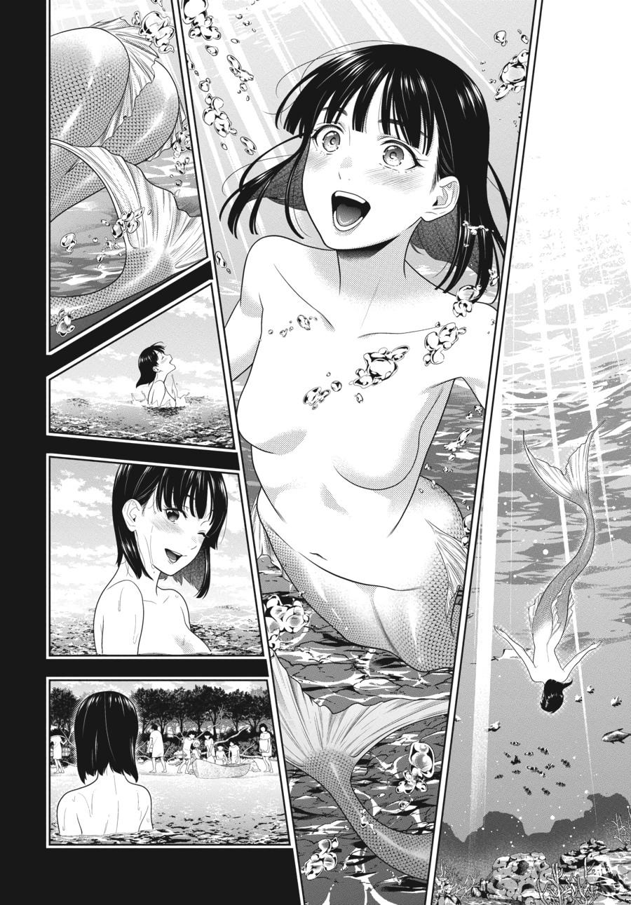 Kakegurui - Compulsive Gambler Chapter 82 20